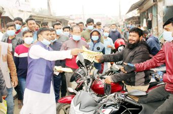 ছেংগারচর পৌরসভায় সম্ভাব্য মেয়র প্রার্থী আরিফ’র গণসংযোগ