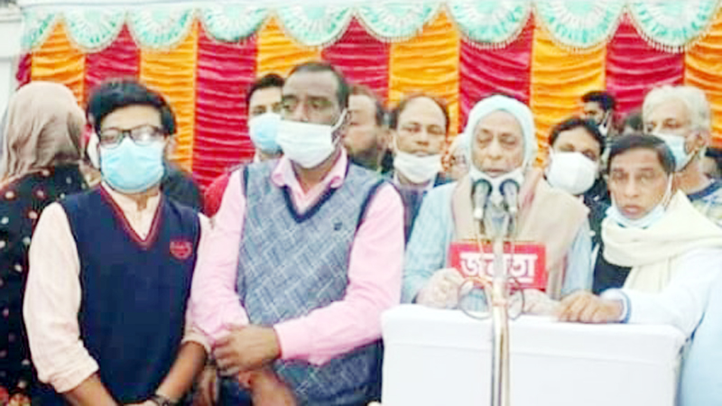 বঙ্গবন্ধুর ভাস্কর্য ভাঙ্গার প্রতিবাদে ময়মনসিংহ জেলা আ’লীগের প্রতিবাদ