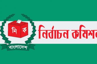 ২ ইউপির ভোট স্থগিত: ১০ উপজেলা ও ৫ পৌরসভার ভোট বৃহস্পতিবার