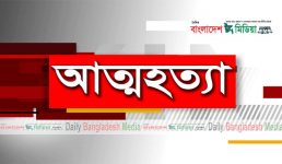 হবিগঞ্জে গলায় ফাঁস দিয়ে নারীর আত্মহত্যা