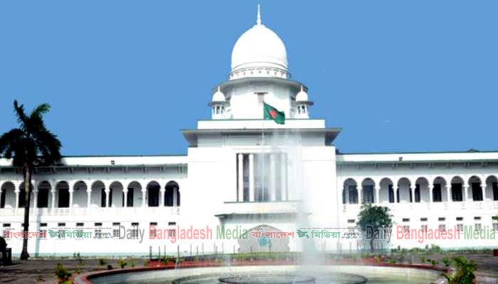 দেনমোহর না দিলে স্ত্রীকে ক্ষতিপূরণ দেওয়ার নির্দেশ দিতে পারবেন আদালত