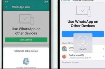হোয়াটসঅ্যাপে নতুন সিকিউরিটি, লাগবে ফেস আইডি