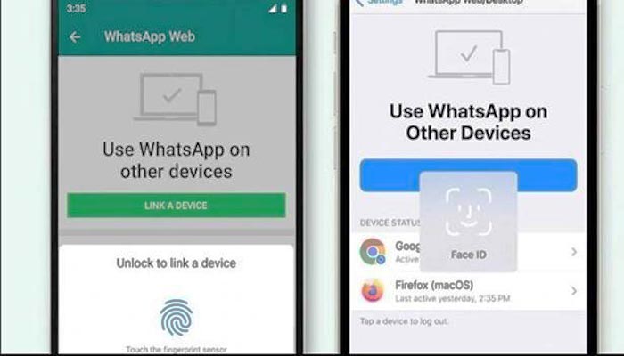 হোয়াটসঅ্যাপে নতুন সিকিউরিটি, লাগবে ফেস আইডি