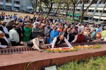 সিলেট মহানগর আওয়ামীলীগ কতৃক বঙ্গবন্ধুর প্রতিকৃতিতে শ্রদ্ধাঞ্জলি অর্পন