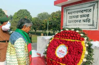 নানা আয়োজনে বাকৃবিতে স্বাধীনতার সুবর্ণ জয়ন্তী পালন