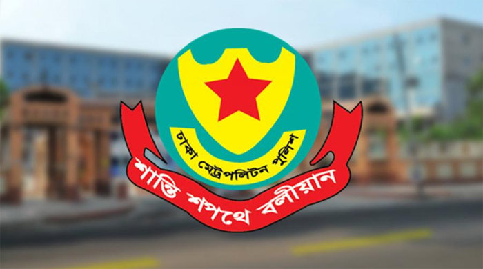 ডিএমপির অভিযানে ২৪ ঘণ্টায় গ্রেপ্তার ৫১০, উদ্ধার ইয়াবা ৬২ হাজারের বেশি