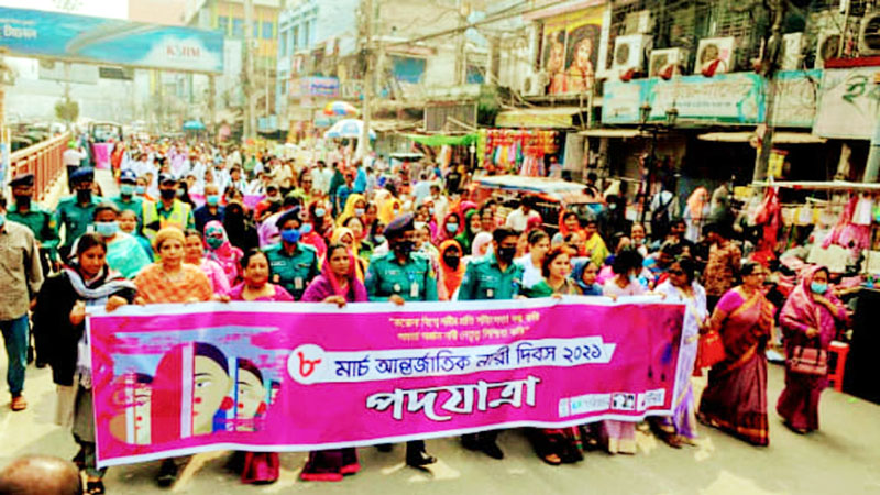 রাজশাহীতে আন্তর্জাতিক নারী দিবস পালিত