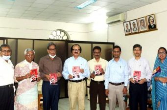 জবিতে ‘বঙ্গবন্ধু-জন্মশতবর্ষের শ্রদ্ধাঞ্জলি’ কাব্য গ্রন্থের মোড়ক উম্মোচন 