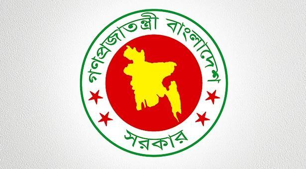 প্রশ্ন ফাঁসের অভিযোগে স্থগিত নিয়োগ পরীক্ষা ১৬ অক্টোবর