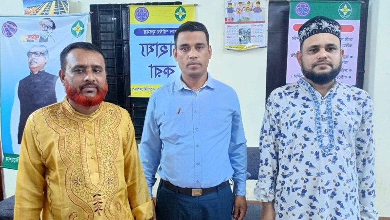 বাংলাদেশ বেসরকারী শিক্ষক কর্মচারী ফোরাম মৌলভীবাজার জেলার পূর্ণাঙ্গ কমিটি গঠন