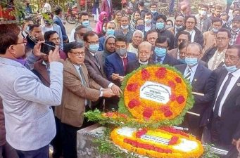 রাজশাহী বিশ্ববিদ্যালয়ের প্রফেসর ড. মোঃ ইউনুস এর সপ্তদশ শাহাদত বার্ষিকীতে শ্রদ্ধাঞ্জলি