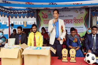 কাজিপুর সরকারি মনসুর আলী কলেজে নানা আয়োজনে বিজয় দিবস উদযাপন