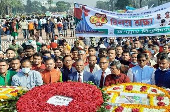 স্মৃতিসৌধে জগন্নাথ বিশ্ববিদ্যালয়ের শ্রদ্ধাঞ্জলি