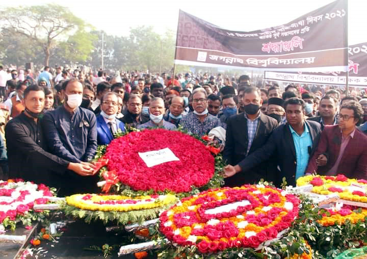 নানা আয়োজনে জবিতে শহীদদের বুদ্ধিজীবীদের স্মরণ