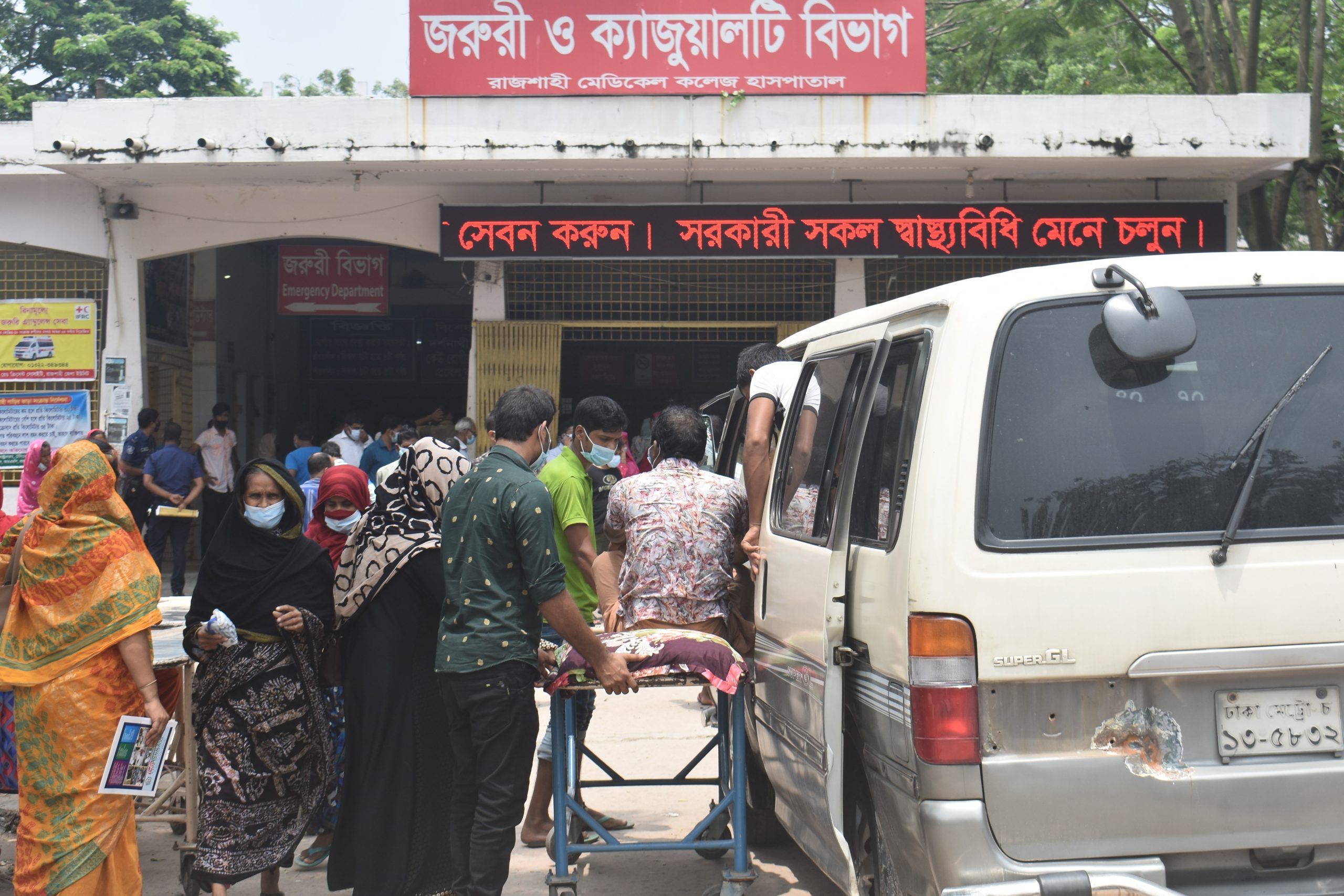 রাজশাহীতে করোনা সংক্রমণ ভয়াবহ, শনাক্তের হার ৪৪.১৯%