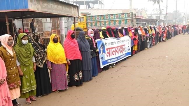 কুষ্টিয়ায় বিধান হত্যায় জড়িতদের ফাঁসির দাবীতে মানববন্ধন