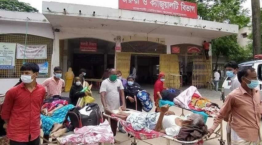 রামেক হাসপাতালে করোনা ইউনিটে আরও ৪ জনের প্রাণহানি