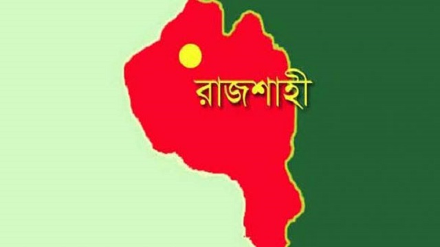 রাজশাহীর পবায় ধানের বয়লার বিস্ফোরণ, দগ্ধ ৫