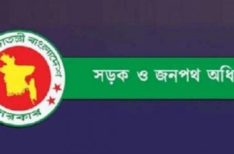 সিলেটে অবৈধ স্থাপনা সরাতে সওজের ৭ দিনের আলটিমেটাম!