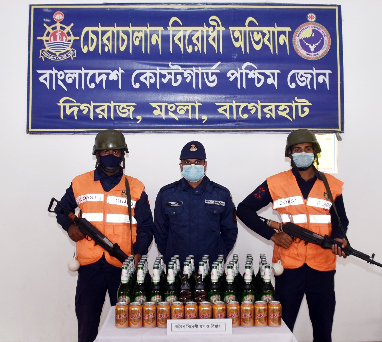 বাগেরহাটে ৬২ বোতল বিদেশী মদ ও বিয়ার উদ্ধার