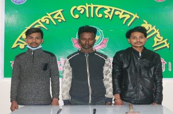 রাজশাহীতে ছিনতাইয়ের প্রস্তুতি সময় আটক ৩