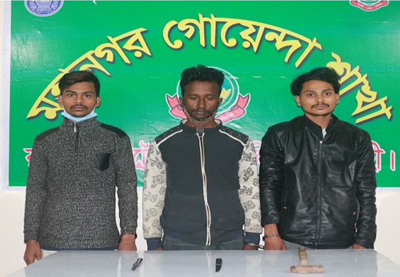 রাজশাহীতে ছিনতাইয়ের প্রস্তুতি সময় আটক ৩