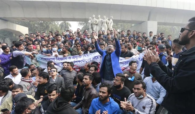 শাবি উপাচার্যের পদত্যাগ এবং মিথ্যা মামলা প্রত্যাহারের কেন্দ্রীয় ছাত্রদলের