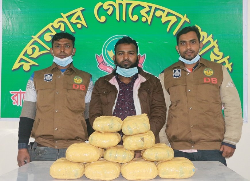 রাজশাহীতে ৮ কেজি গাঁজাসহ মাদক ব্যবসায়ী আটক