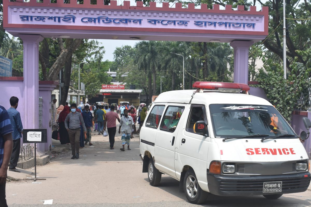 রামেক হাসপাতালে করোনা উপসর্গে বৃদ্ধার মৃত্যু