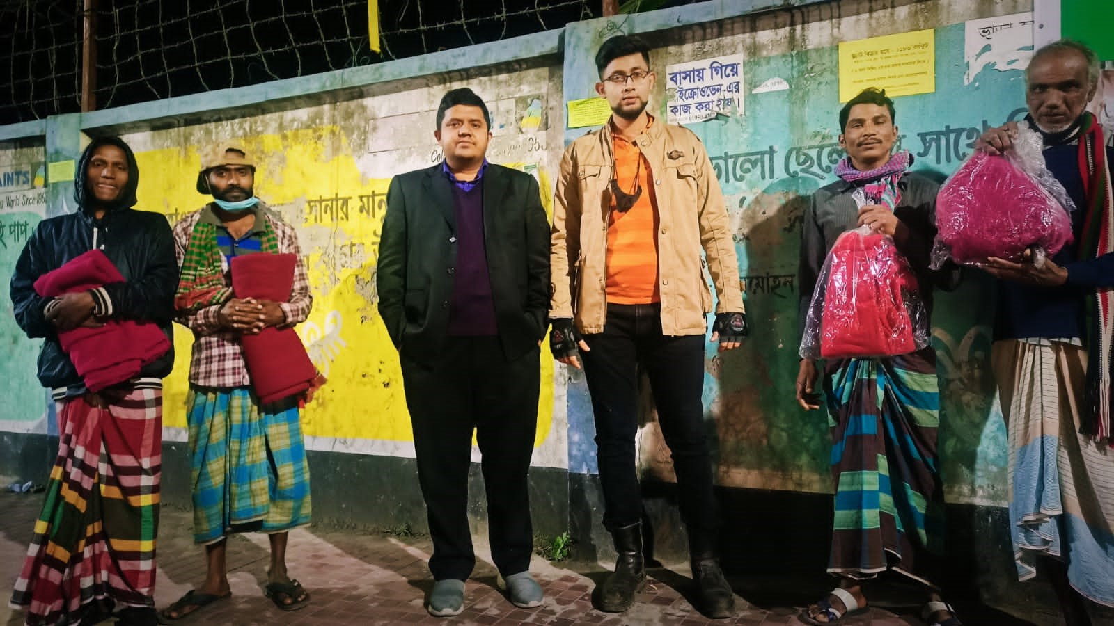 বীর মুক্তিযোদ্ধার নাতিদের শীতবস্ত্র বিতরণ