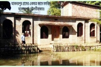 মৌলভীবাজারে মসজিদের টাকা আত্মসাৎকারীদের বিরুদ্ধে সমন জারি