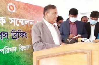 আইপিটিভি-ইউটিউবে সংবাদ পরিবেশন করা যাবে না ॥ তথ্যমন্ত্রী