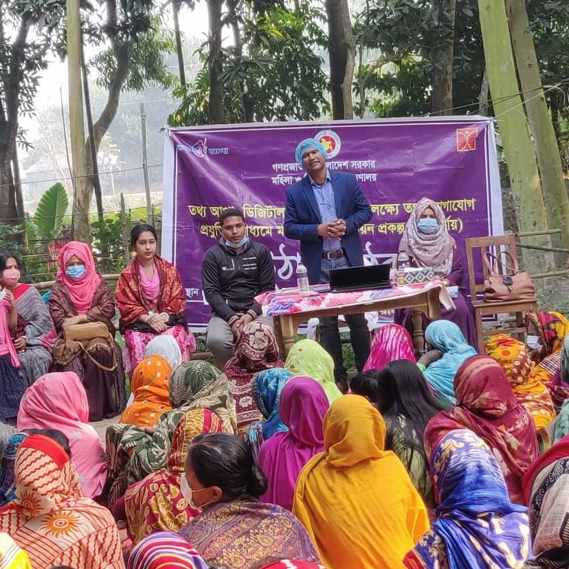 কাজিপুরে কৃষি বিষয়ক ও সামাজিক সচেতনতায়  উঠান বৈঠক অনুষ্ঠিত 