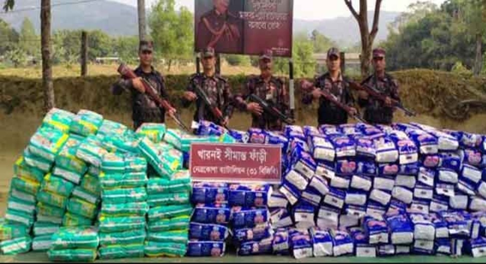 নেত্রকোনা সীমান্তবর্তী এলাকা থেকে ভারতীয় প্যাম্পার্স প্যান্ট উদ্ধার