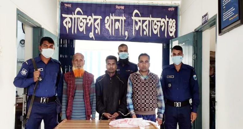 কাজিপুরে গাঁজা সহ তিন মাদক কারবারি আটক