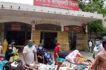 রামেক হাসপাতালে আরও ৫ জনের প্রাণহানি