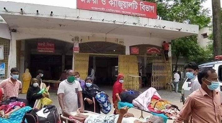 রামেক হাসপাতালে আরও ৫ জনের প্রাণহানি