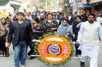 রাজশাহী জেলা আ.লীগের শহীদ দিবস ও আন্তর্জাতিক মাতৃভাষা দিবসে শ্রদ্ধা