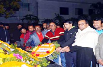 একুশের প্রথম প্রহরে ভাষা শহীদদের প্রতি আরইউজের শ্রদ্ধা