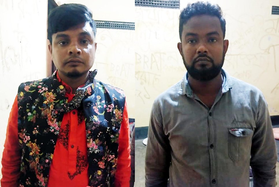 ব্যারিস্টার পরিচয়ে টাকা নিয়ে প্রতারণার অভিযোগ, গ্রেফতার ২