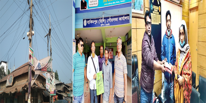 হাকিমপুর পৌরসভার মাইকিং সেবায় ফিরে পাচ্ছেন হারানো জিনিস,কমছে শব্দ দূষণ