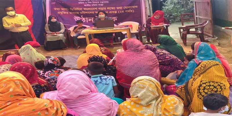 কাজিপুরে স্বাস্থ্য সচেতনতায় তথ্য আপার উঠান বৈঠক