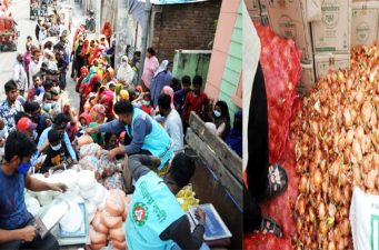 রাজশাহীতে পচা পেঁয়াজ না কিনলে মিলছেনা টিসিবির পণ্য