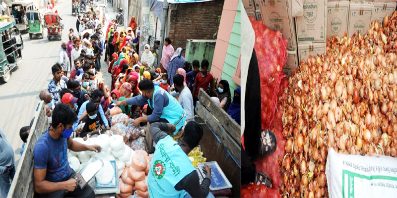 রাজশাহীতে পচা পেঁয়াজ না কিনলে মিলছেনা টিসিবির পণ্য