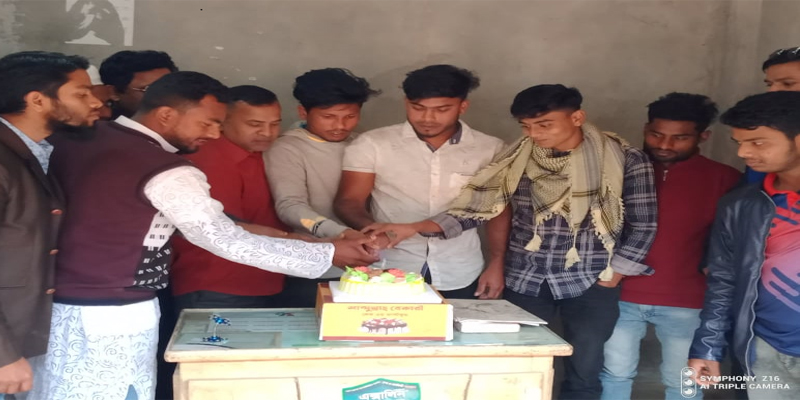 পীরগঞ্জে ছাত্র অধিকার পরিষদের প্রতিষ্ঠাবার্ষীকি পালিত