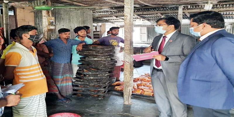 কাজিপুরে ভ্রাম্যমান অভিযানে ১টি প্রতিষ্ঠানকে অর্থদন্ড