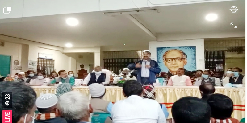 কাজিপুরে কাউন্সিলকে সফল করতে পৌর আঃলীগের কর্মী সভা অনুষ্ঠিত