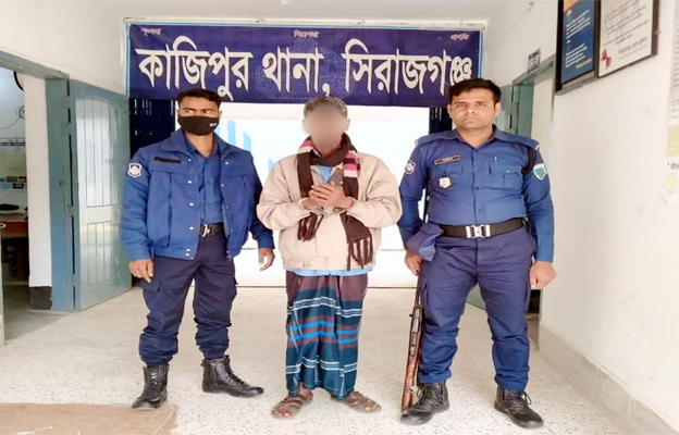 কাজিপুরে গাঁজা সহ এক মাদকব্যবসায়ী আটক