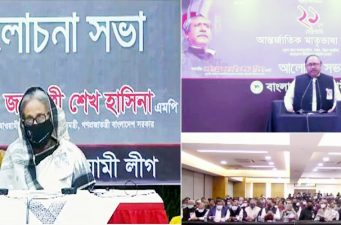 প্রধানমন্ত্রীর নেতৃত্বে জাতিসংঘের অন্যতম ভাষা হবে বাংলা : লিটন