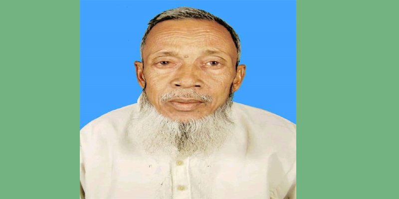 কাজিপুরে সাংবাদিক আশরাফুলের পিতা আর নেই